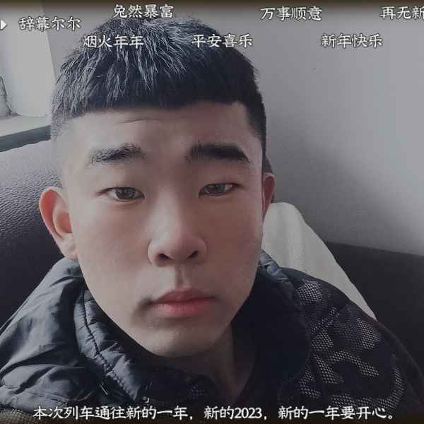 河北20岁单身帅哥真诚找对象-昌江相亲网