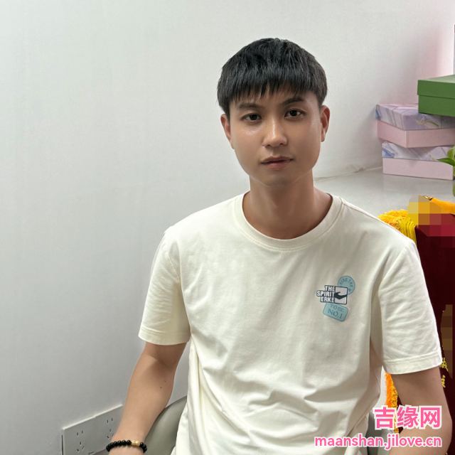 38岁岁安徽单身帅哥 - 昌江吉缘网