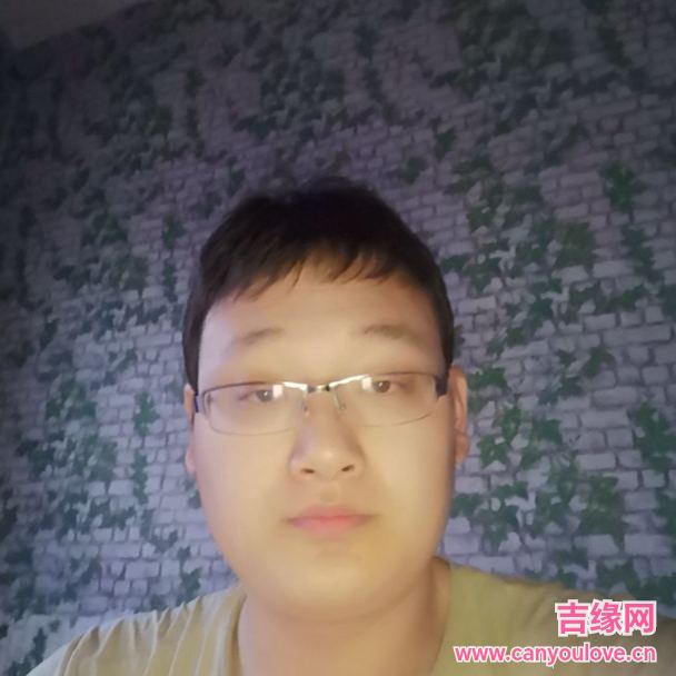 29岁岁甘肃单身帅哥 - 昌江吉缘网