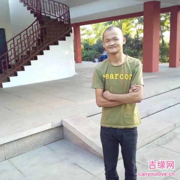 29岁岁内蒙古单身帅哥 - 昌江吉缘网