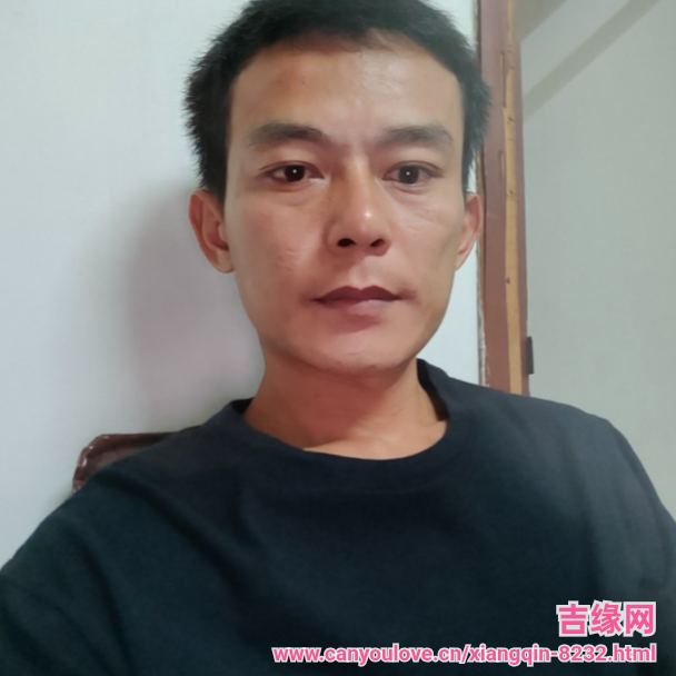38岁岁广东单身帅哥 - 昌江吉缘网