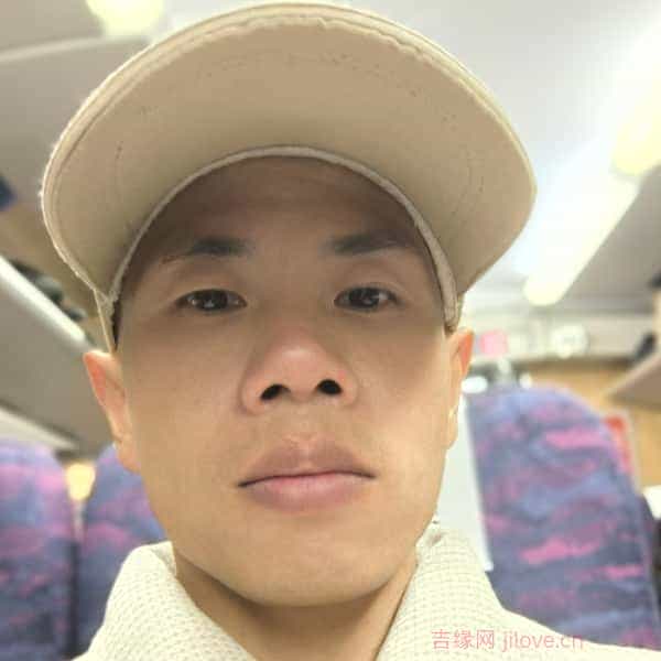 35岁岁福建单身帅哥 - 昌江吉缘网