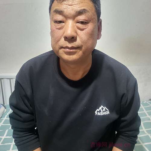 53岁岁内蒙古单身帅哥 - 昌江吉缘网