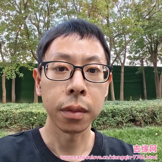 41岁岁天津单身帅哥 - 昌江吉缘网